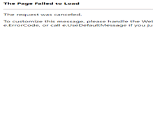 Tablet Screenshot of casaseltrebol.com